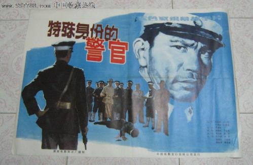 筑波大学diploma